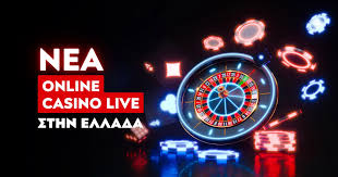 Greek Casino Online Ανακαλύψτε τα Καλύτερα Διαδικτυακά Καζίνο στην Ελλάδα -199759167 Greek Casino Online Ανακαλύψτε τα Καλύτερα Διαδικτυακά Καζίνο στην Ελλάδα -199759167