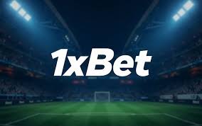 1xbet Кыргызстан Ваш Путь к Успеху в Спортивных Ставках 1xbet Кыргызстан Ваш Путь к Успеху в Спортивных Ставках