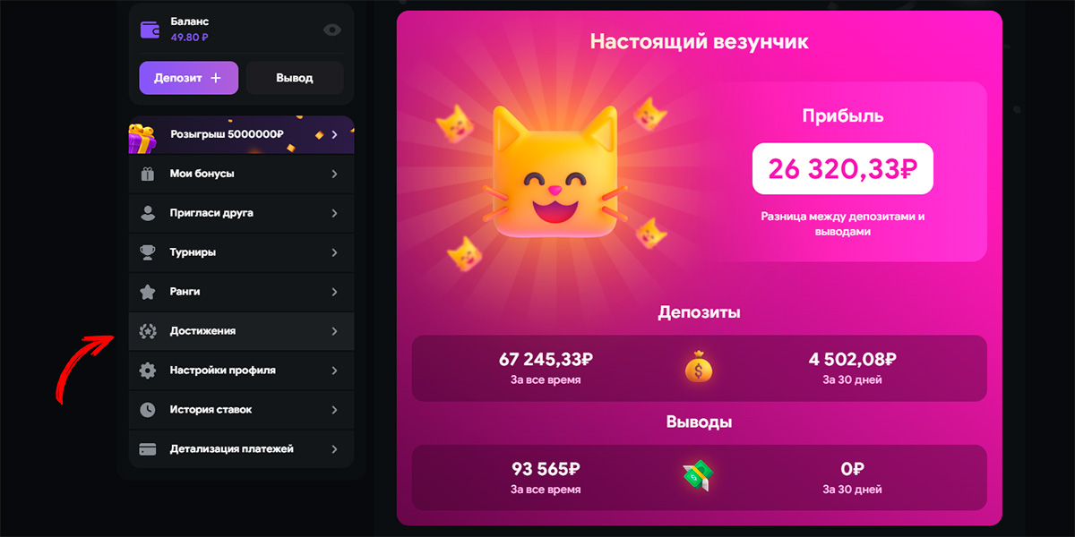 Lootrun Casino Зеркало — официальный доступ к играм -320661447