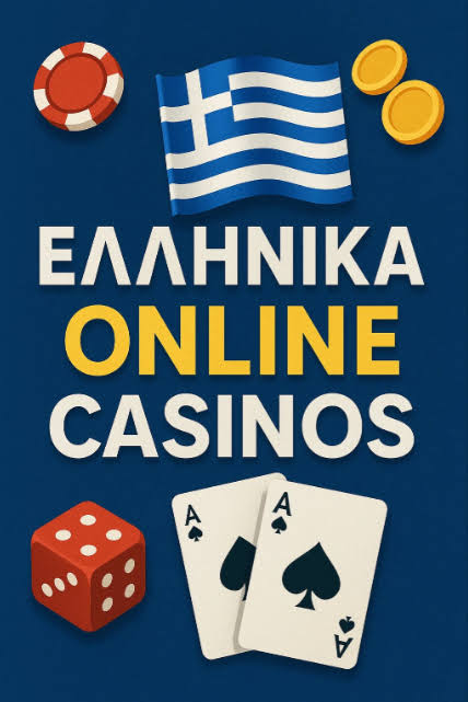 Ζωντανά Παιχνίδια Καζίνο Η Νέα Μόδα στον Κόσμο των Τυχερών Παιχνιδιών