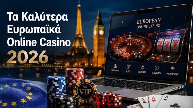 NV Casino Ένταση και Διασκέδαση στον Κόσμο του Τζόγου