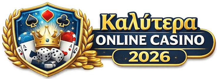 NV Casino Ένταση και Διασκέδαση στον Κόσμο του Τζόγου